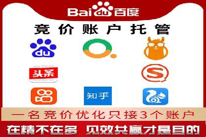 微博信息流广告的创意与执行案例